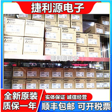 ȫ������PLC.FX3U-16MR/ES-A/32/48/64/80/128MT�ɾ��̿�����