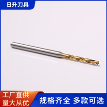 OSG��ͷ 62134 EX-GDR &phi;3.45*40*d4