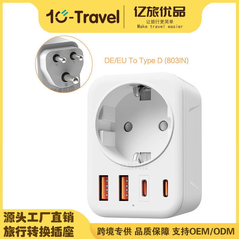 Amazon European Gauge to American Gauge Conversion Plug European Gauge to British Gauge Australian Gauge South Africa Switzerland Europe Travel Adapter