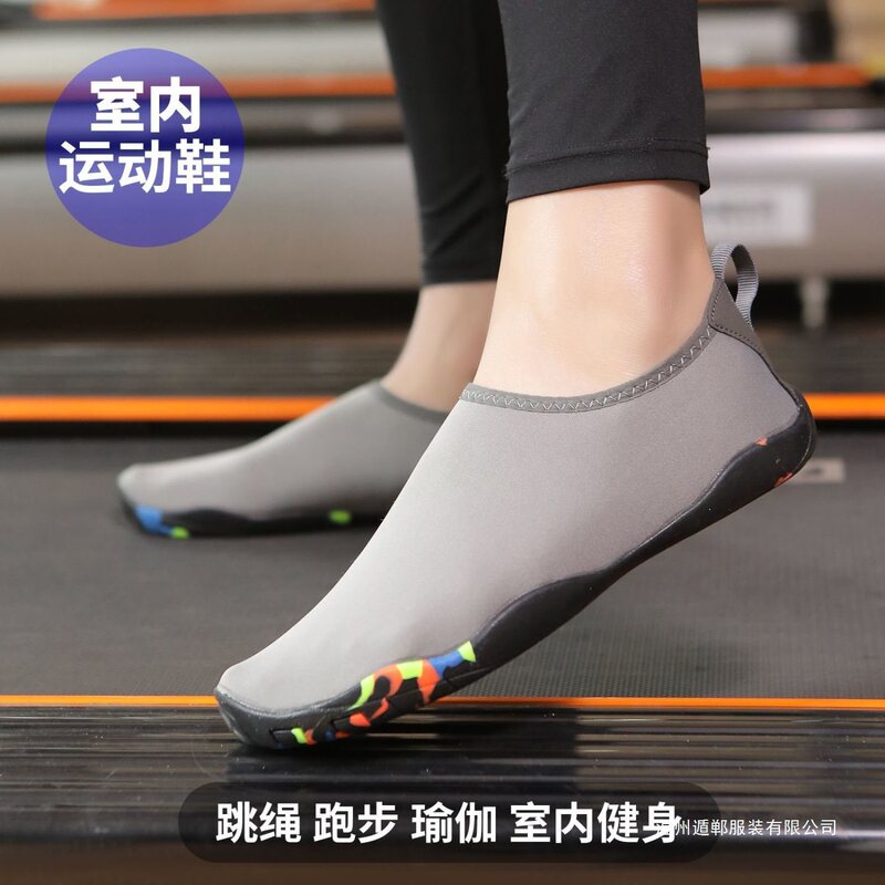 Running Training Non-Slip Camouflage Soft-Soled Silent Aerobics Yoga Gym Breathable Sports Shoes Shock-Absorbing Indoor Jump Rope Running Training Non-Slip Camouflage Soft-Soled Silent Aerobics Yoga Gym Breathable Sports Shoes Shock-Absorbing Indoor Jump Rope