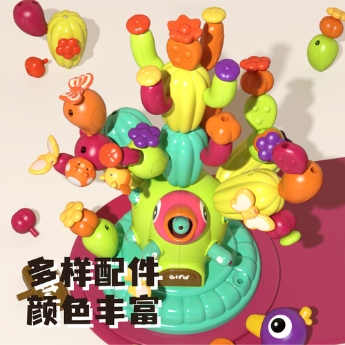 Children's Educational Building Blocks DIY Cactus Assembly Toy Building Block Cactus Tree Preschool Educational Toy