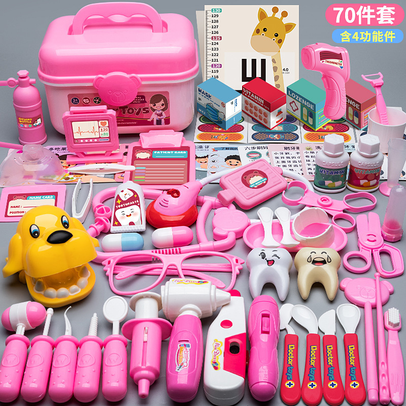 Juguetes médicos infantiles transfronterizos, herramientas, cajas médicas para niños y niñas, enfermeras de inyección, estetoscopio para bebés image 16