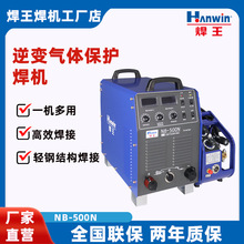 ����늺��CNB-500N��׃���w���o���C