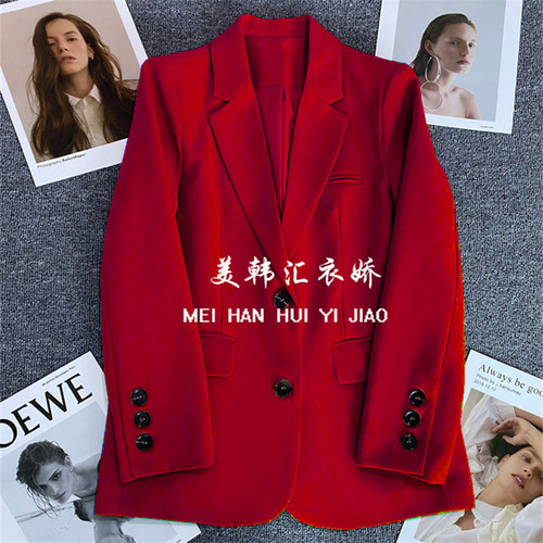 Women's Red Suit Jacket 2025 Spring and Autumn New Casual Elegant Style Streetwear Korean Version Suit Top Suit