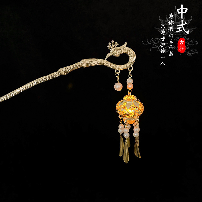 Nuevo estilo chino de alta sensibilidad pinzas de cabello estilo antiguo Liusu Bu Shake ropa antigua de ropa de estilo chino pinzas de cabello bandeja de cabello pinzas de cabello de madera pinzas de cabello