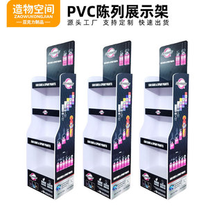 PVCѩ����չʾ�ܶ��Ƴ�����Ϲ�֭��ˮ�V����мܱ�������ʳչ��