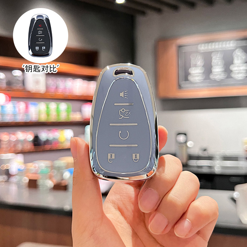 모델 B 5버튼 [실버 엣지 블루] 싱글 쉘