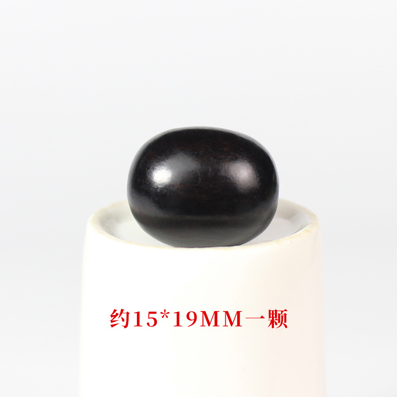 Fábrica al por mayor cuentas de madera cuentas sueltas accesorios de joyería DIY material cuentas de madera redondas procesamiento de sándalo púrpura cuentas de madera de ébano