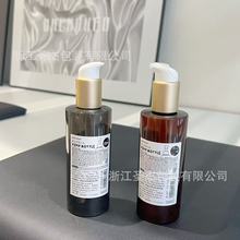 200ml企鹅头粉泵乳液瓶粉底液保湿精华乳按压式塑料瓶洗护分装瓶