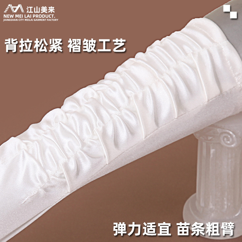 Gloves for bride