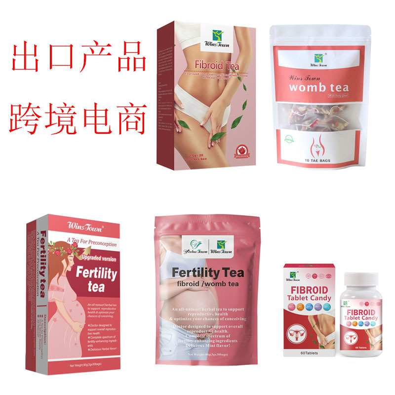 Export Fibroid tea Jiangong tea detox te...