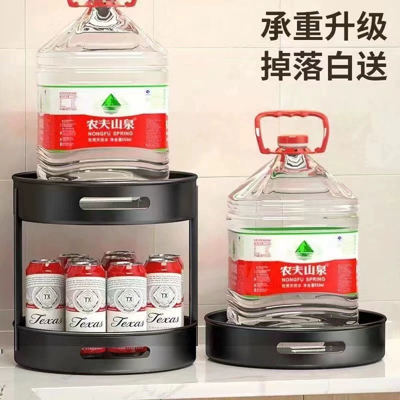 Storage Rack Storage Box Rotating Kitchen from Yomiego