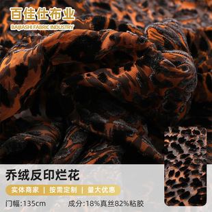 �̽q��ӡ��������Ů�b�߶˕r�b�h��������̨�����b���������؛