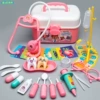 Basic powder [including 1 piece of sound and light]