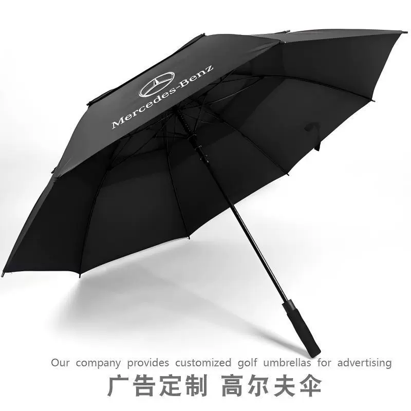 纤维雨伞高尔夫伞自动长柄伞大号直柄直杆高尔夫球定制印刷广告伞