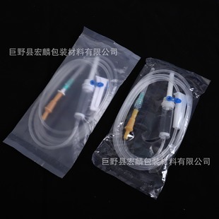 Disposable Sterile Infusion Device Independent Packaging Bag Infusion Drip Tube Sapling Injection Tube Pet Infusion Device Packaging