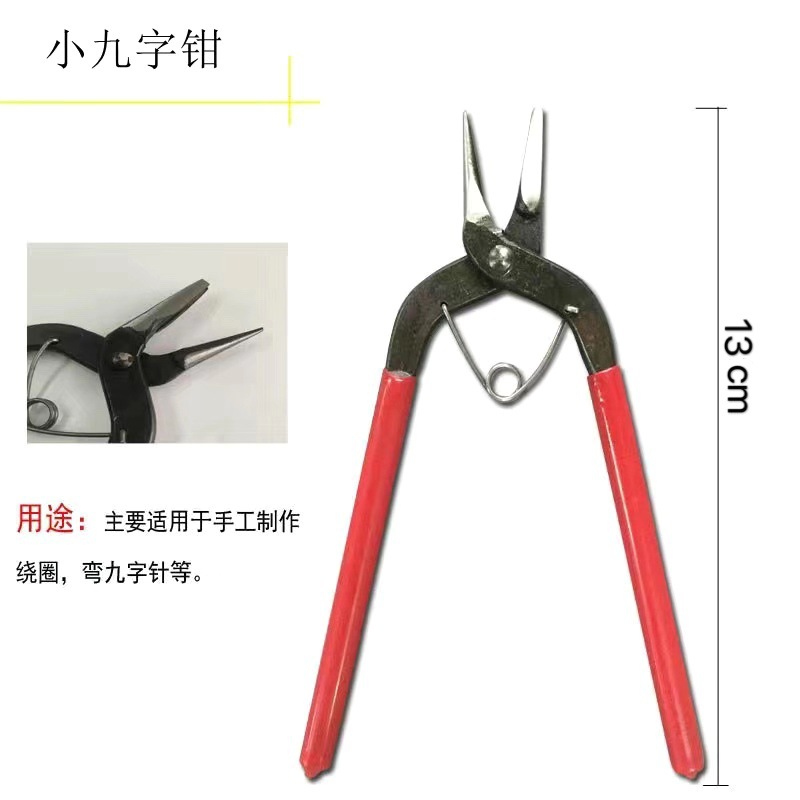 微信图片_20201227153151