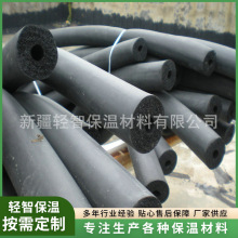 厂家销售B1级橡塑保温管 保温隔热铝箔橡塑海绵管 管道保温橡塑管