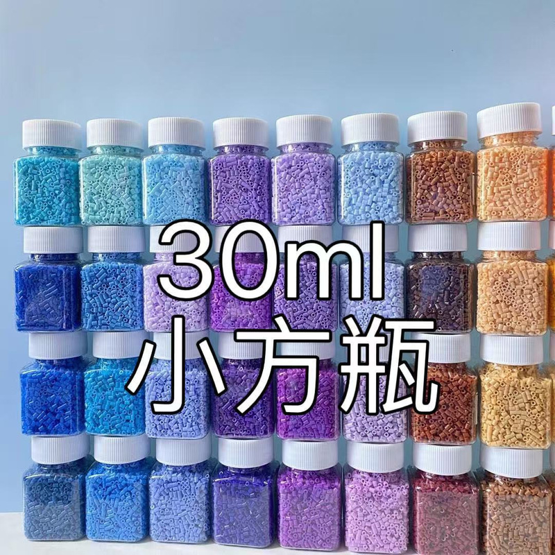 30ml small square bottle for storing beads, 2.6mm small bead dispensing bottle, square transparent storage box, 1000 pieces 30ml small square bottle for storing beads, 2.6mm small bead dispensing bottle, square transparent storage box, 1000 pieces