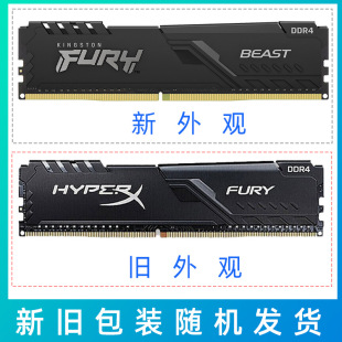 �m�ý�ʿ�D Ұ�FDDR4 8G 16G  2666 3200 3600̨ʽ�ȴ� ȫ�Ηl