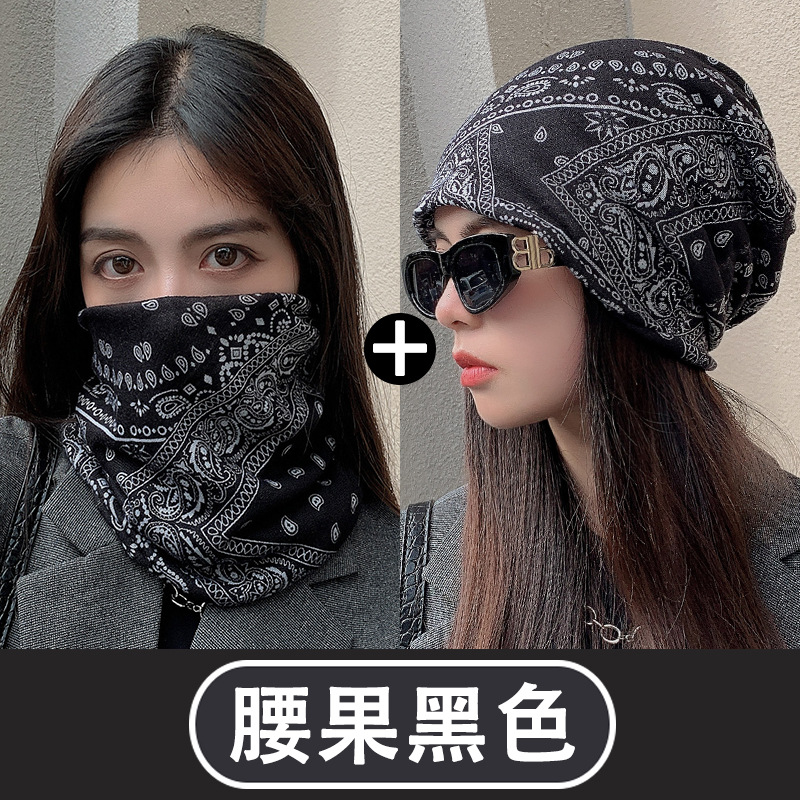 Sombrero de montaje de moda coreana para hombres y mujeres otoño invierno grueso gorro de luna máscara de ciclismo a prueba de viento image 11
