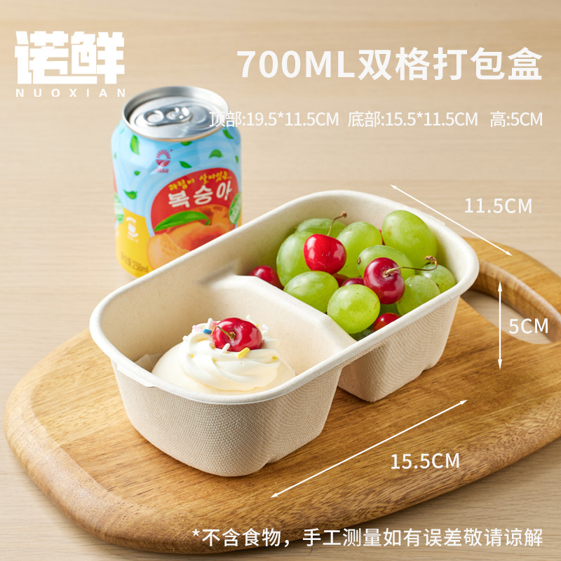 Caja de embalaje de frutas, caja de comidas desechable, viaje de primavera, picnic, camping, comida ligera, arroz cortado, doble división al aire libre