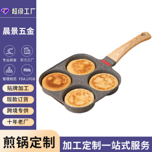 ���ƿ�嵰��ճ������������ʯ�Ŀ׼嵰偼嵰�����h������l