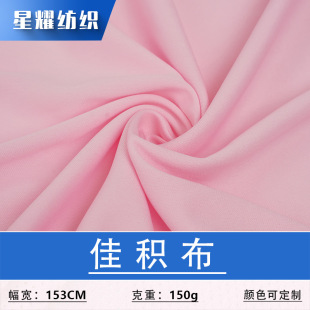�F؛�ѷe��ƽ�岼��߅���ϝ�ˮ���N�����Ь����ˉ|�p��ᘿ�����