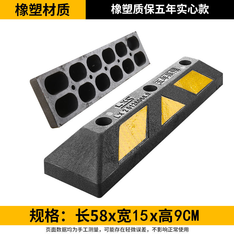 LYS 6.5 kg de tornillo gratuito para localizador de plástico de abeja