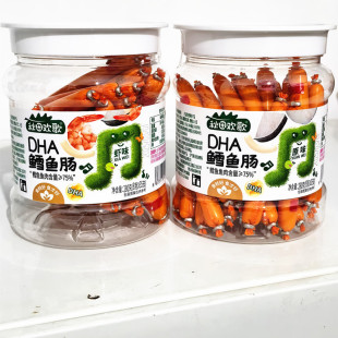 ����g��DHA�L�~�c�L�~�⺬��75%��ͯ�~�c�������b�I�B����35֧