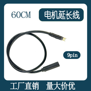 �羳���N ����܇���b늄�����܇60cm늙C��ˮ��о��/늙C���L��
