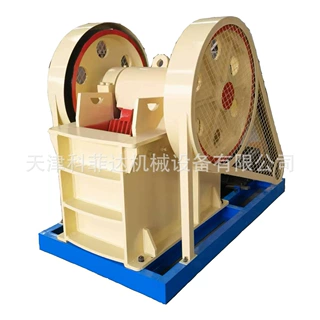 现货PE250X320颚式破碎机建筑垃圾水泥混凝土碎石机厂家粉碎机