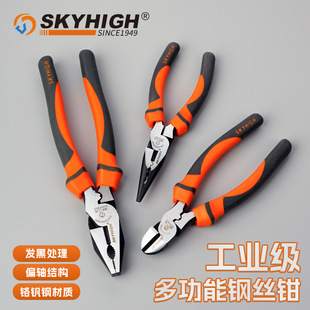 ����䓽z�Q����7���ϻ��Q8������Q���t�C䓔ྀ6��б�ڼ����Q