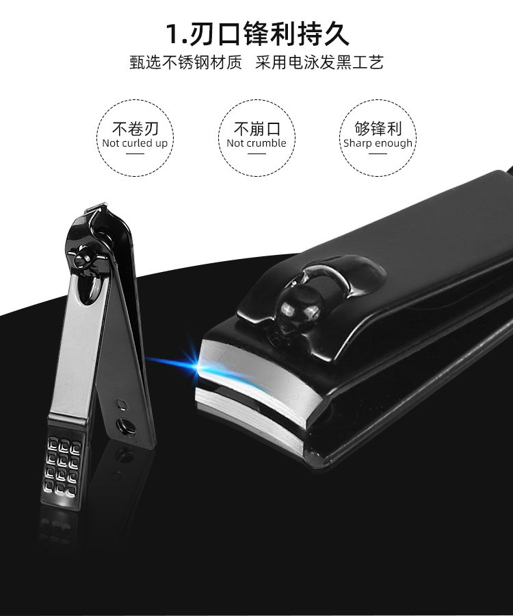 неопределенный