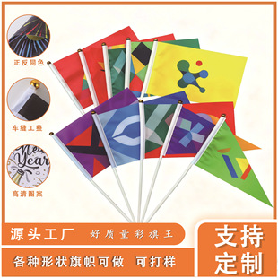 �S�Ҷ�����ù�����I��]�֓u�����Q��������p�洮����ö���