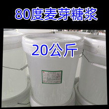 ��ѿ�ǝ{30����80�ȝ�Ȱ�ɫ͸��������ϡ�Ǻ��J�����決ԭ��