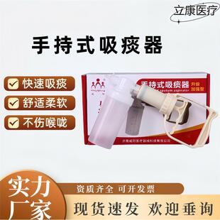 ����ք�ʽ��̵���������˃�ͯ�����ֳ�ʽ��̵��ؓ����������̵��