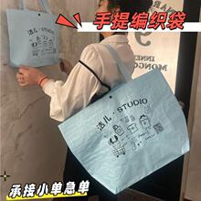 手提编织袋高档大容量超结实服装店购物袋展会礼品袋定制批发袋子