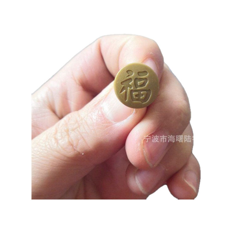 定制POM扣 树脂扣激光雕刻 塑料插扣打标凹刻镭射LOGO图案加工