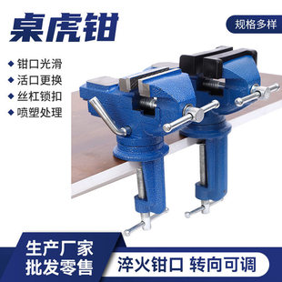 ���Q���޿����D̨�QС��̨ʽƽ���Q̨���Q������������ף�