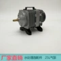 输出气泵发生器驱动泵