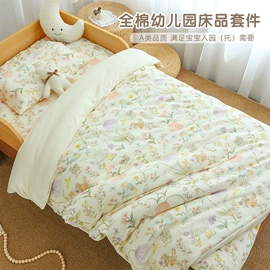 婴童床品套件;婴童枕芯;婴童席推车席