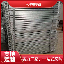 ����\�����P��ʽ�_�ּܼӺ�3��4���_̤�岻�P䓰�Դ�^�S�����l