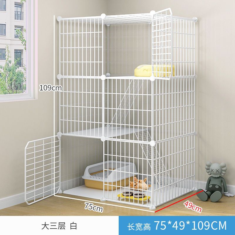 3 층 70*45*105 심화