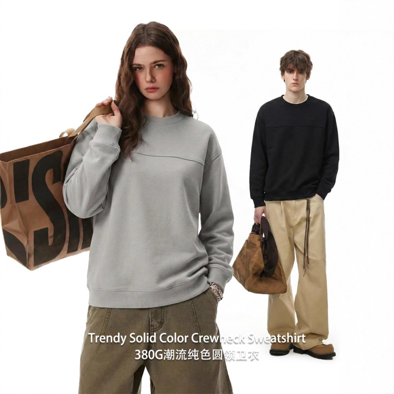 380g Trendy Solid Color Crew Neck Sweatshirt with Logo Printing for Group Annual Meeting, Cultural Shirt, Advertising Shirt, Custom Sweatshirt