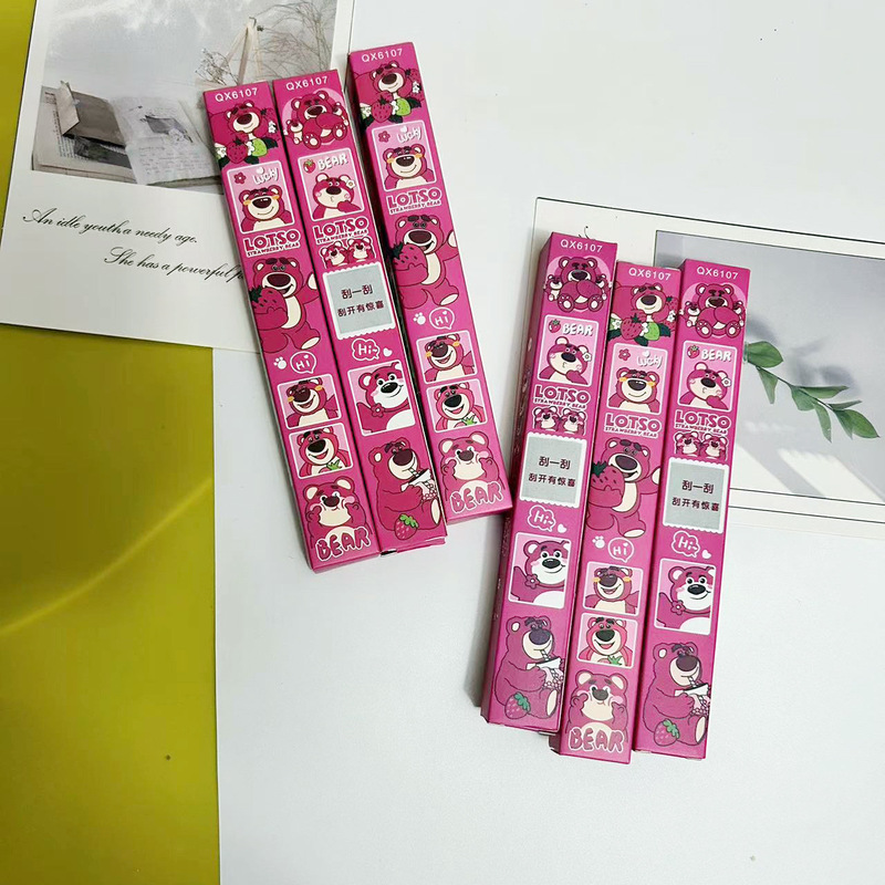 baee85130b021d57004a368c1ab754