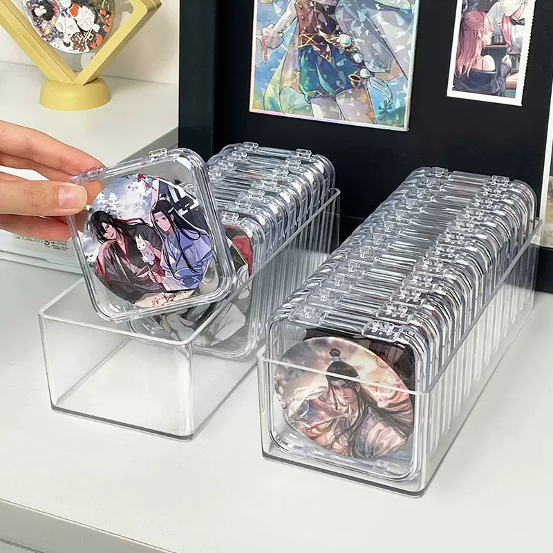 吧唧收纳盒透明亚克力密封徽章二次元单个保护壳套流麻谷子展示架