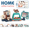 Children's cash register, coffee checkout, family realistic toy for boys and girls, Birthday gift