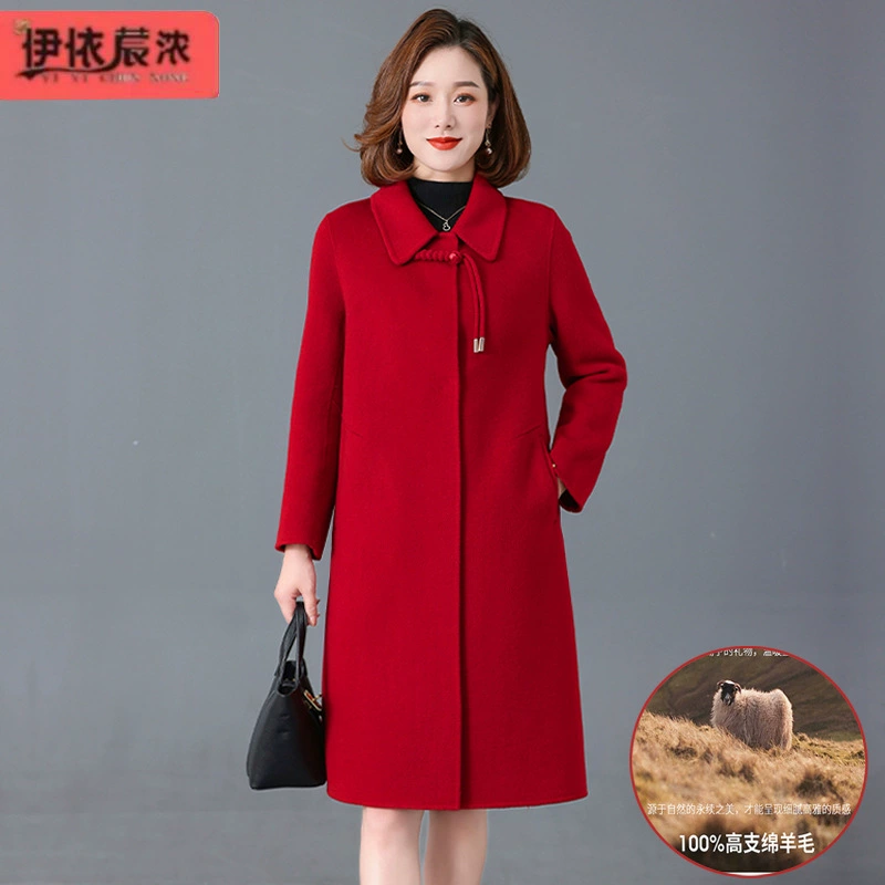 Двустороннее шерстяное пальто для матери 2023, осенне-зимнее модное шерстяное пальто для женщин среднего и пожилого возраста, однотонное, средней длины