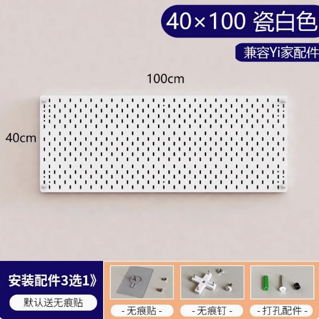 100×40 [무도장판-클래식화이트]